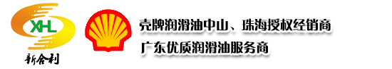 茶立芳